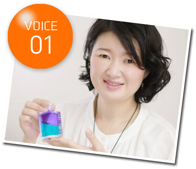 VOICE 01
