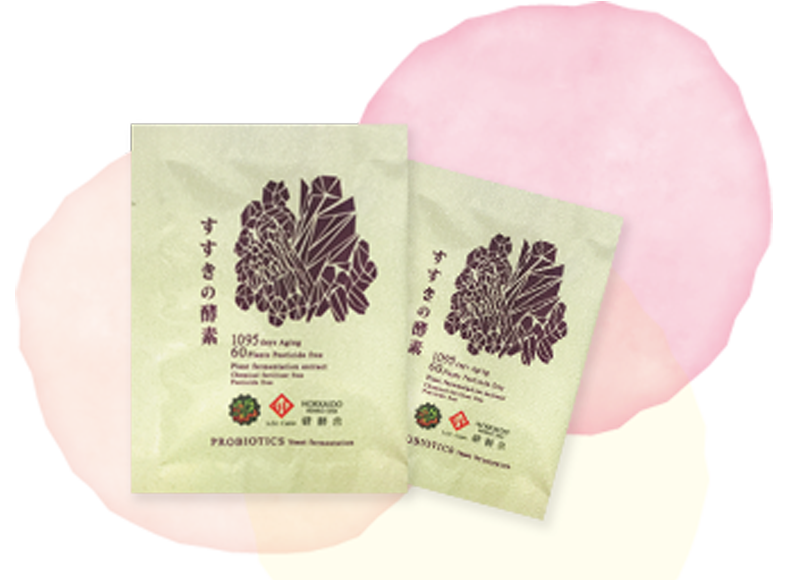 すすきの酵素有機植物発酵エキス ITO プロバイオ酵母®